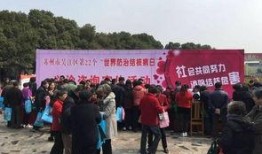 吴江东联村新闻爆料热线,聚焦村民身边事，倾听民声传递正能量