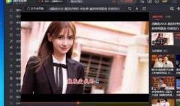 爆料黄瓜特效视频大全播放,视频大全播放量飙升，网友热议不已