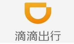 佛山滴滴爆料新闻,惊险一幕，安全驾驶警钟长鸣