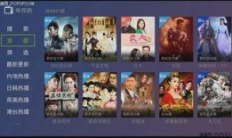 元芳动画爆料视频下载安装,下载安装攻略全解析