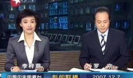 寿光最新爆料消息新闻联播,新闻联播聚焦民生热点，揭示发展新动向